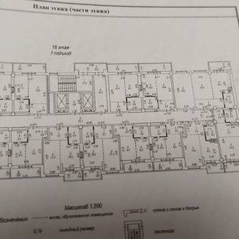 Сдается 1-комнатная квартира, 28 м²
