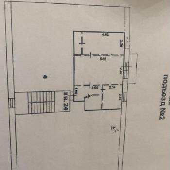 Продается 2-х комнатная квартира, 42 м²
