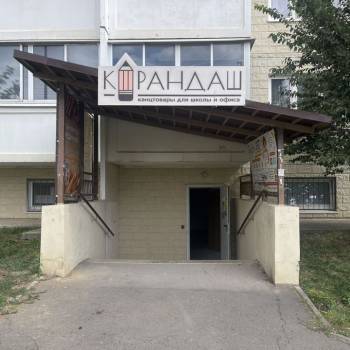 Продается Нежилое помещение, 18 м²