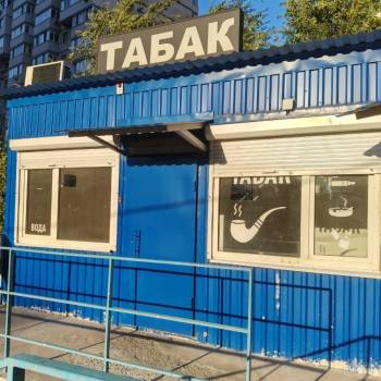 Сдается Нежилое помещение, 17,9 м²