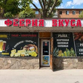 Продается 2-х комнатная квартира, 64 м²