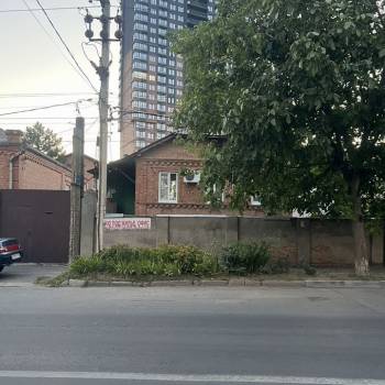 Сдается Дом, 140 м²
