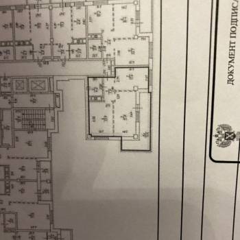 Продается 2-х комнатная квартира, 63 м²