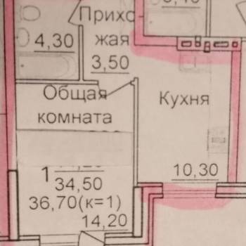 Сдается 1-комнатная квартира, 31,8 м²