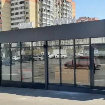 Сдается Нежилое помещение, 32 м²