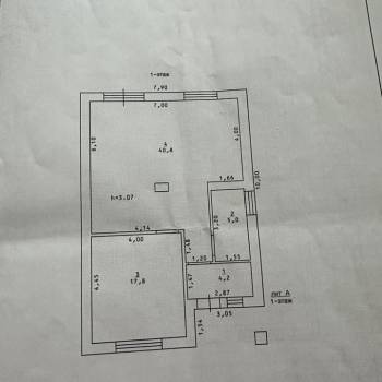 Продается Дом, 140 м²