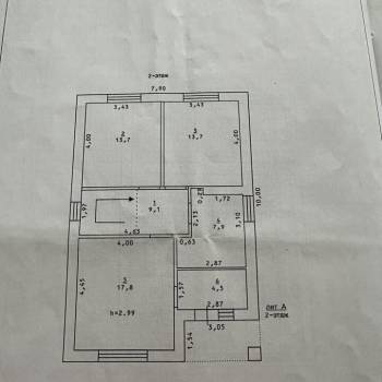 Продается Дом, 140 м²