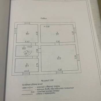 Продается Дом, 360 м²