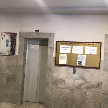 Сдается 1-комнатная квартира, 43,6 м²