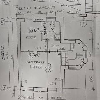 Продается Дом, 158 м²