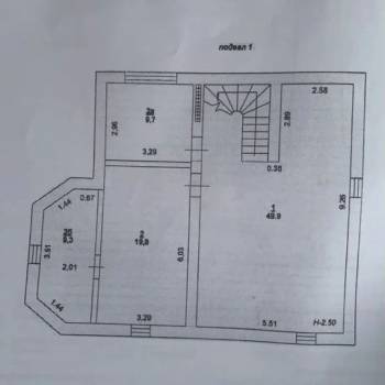 Продается Дом, 265 м²