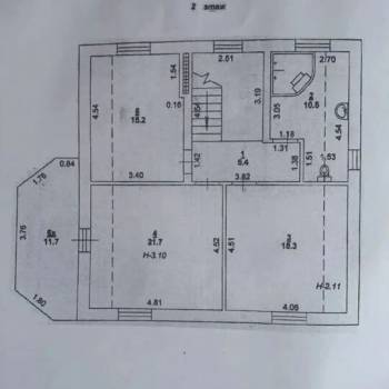 Продается Дом, 265 м²