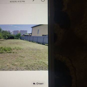 Продается Участок, 620 м²