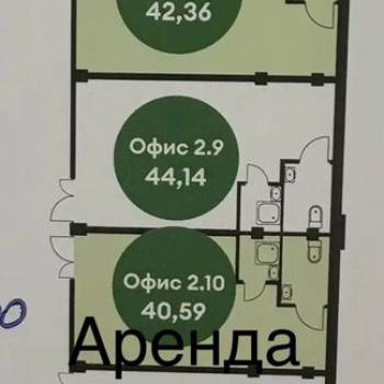 Сдается Нежилое помещение, 40,6 м²
