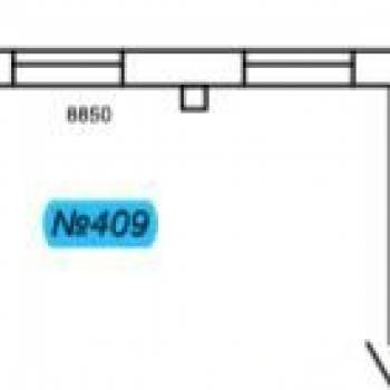 Сдается Офис, 73 м²