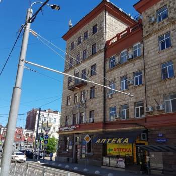 Сдается Офис, 68 м²