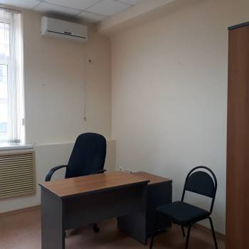 Сдается Офис, 68 м²