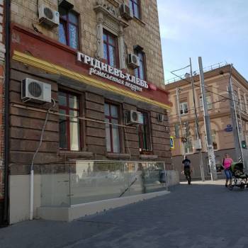 Сдается Офис, 68 м²