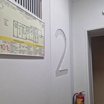 Сдается Офис, 68 м²