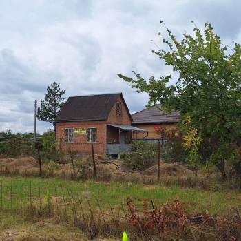 Продается Участок, 600 м²