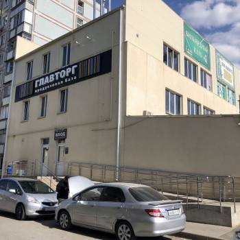 Продается Нежилое помещение, 1891 м²