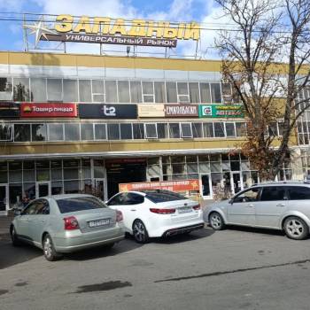 Сдается 1-комнатная квартира, 30,7 м²