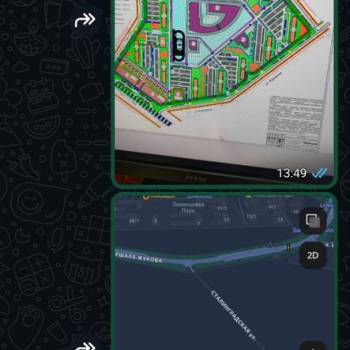 Продается Участок, 400 м²