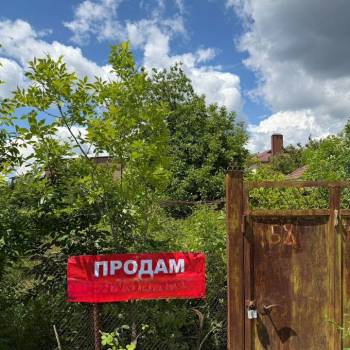 Продается Участок, 500 м²