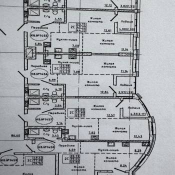 Продается 2-х комнатная квартира, 42,3 м²