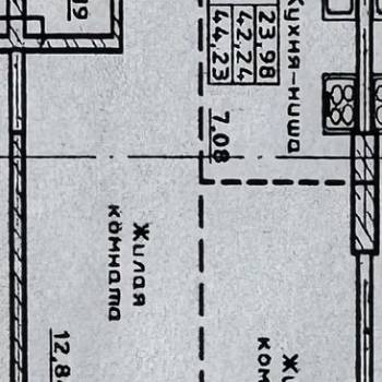 Продается 2-х комнатная квартира, 42,3 м²