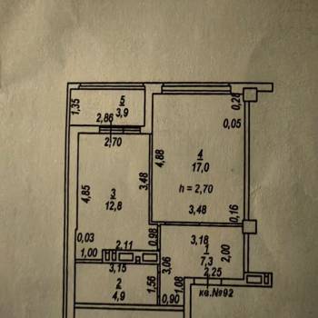 Продается 1-комнатная квартира, 42 м²