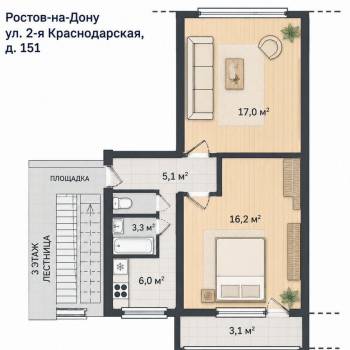 Продается 2-х комнатная квартира, 47,6 м²