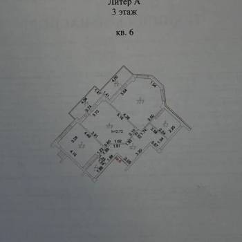 Продается 2-х комнатная квартира, 75,7 м²