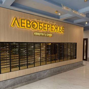 Продается 3-х комнатная квартира, 79,6 м²