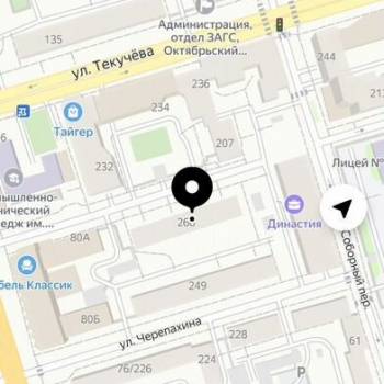 Продается 3-х комнатная квартира, 61 м²