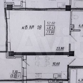 Продается 1-комнатная квартира, 50 м²