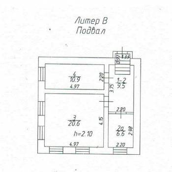Продается Офис, 1600 м²