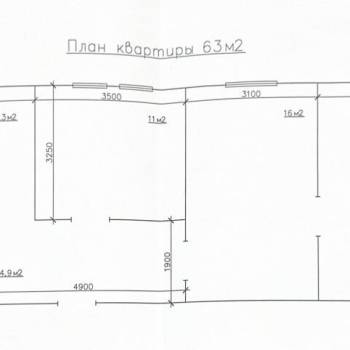 Продается 3-х комнатная квартира, 63 м²
