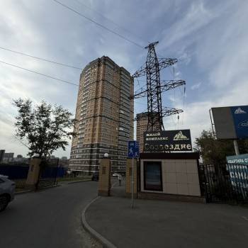 Продается 1-комнатная квартира, 40,2 м²