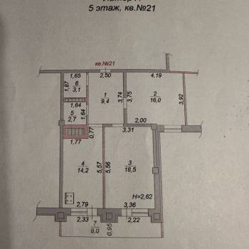 Продается 2-х комнатная квартира, 63,9 м²