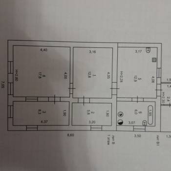 Продается Дом, 64 м²