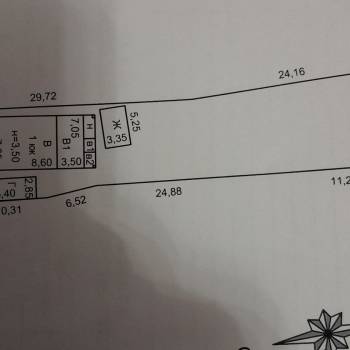Продается Дом, 64 м²
