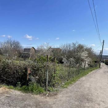 Продается Участок, 600 м²