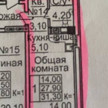 Продается 1-комнатная квартира, 26,2 м²