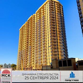 Продается 1-комнатная квартира, 23 м²