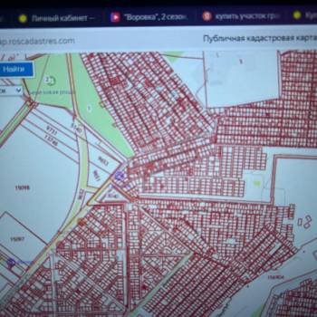 Продается Участок, 600 м²
