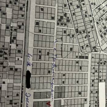 Продается Участок, 600 м²