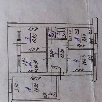 Продается Многокомнатная квартира, 77,4 м²