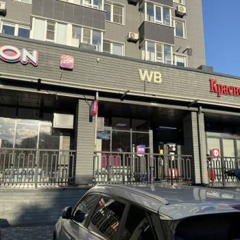 Продается Нежилое помещение, 40,5 м²