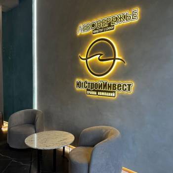 Продается 1-комнатная квартира, 35,1 м²
